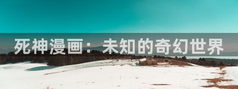 韩漫免费观看漫画的软件下载